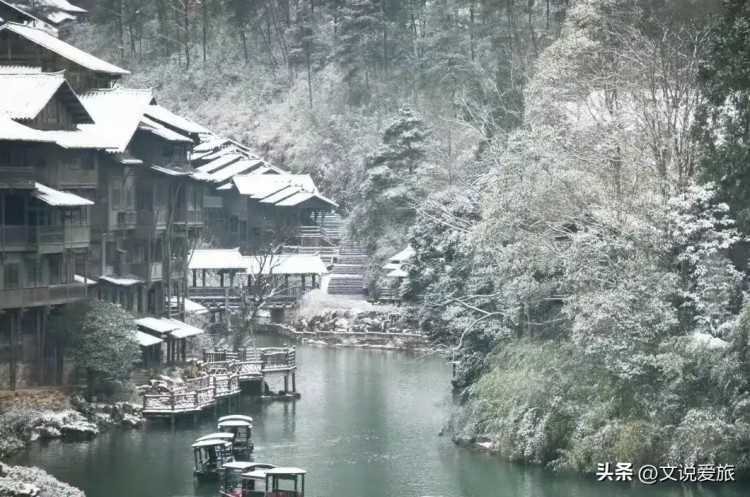 4天3晚畅游贵州的舍玉雪场乌江寨茅台镇与奢古香镇